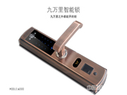 九萬里智能鎖：保證我們家居的安全