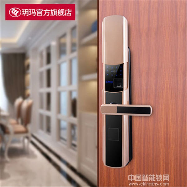玥瑪智能鎖價格_玥瑪智能鎖多少錢