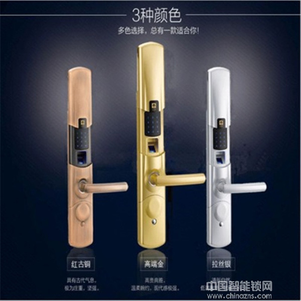 星海創(chuàng)安智能鎖價格_星海創(chuàng)安智能鎖貴嗎