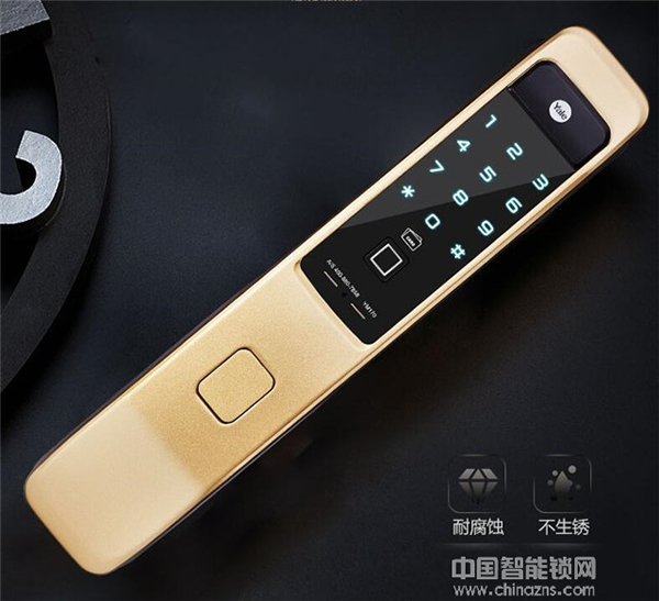 耶魯智能鎖價格_耶魯智能鎖多少錢 耶魯智能鎖價格_耶魯智能鎖多少錢