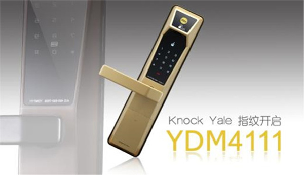 耶魯智能鎖_耶魯智能鎖好不好