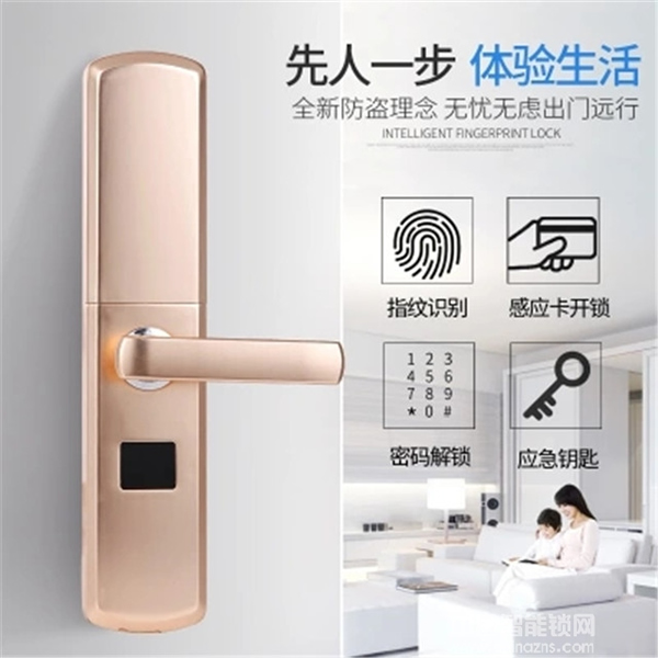 小丫智能鎖_小丫智能鎖多少錢(qián)