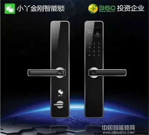 小丫智能鎖_小丫智能鎖多少錢(qián)
