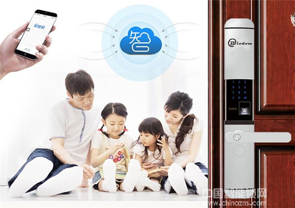 拜爾盾智能鎖價(jià)格_拜爾盾智能鎖功能介紹