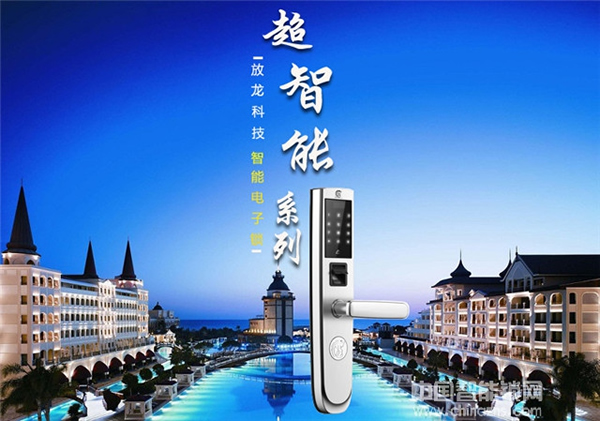 放龍科技智能鎖好不好_放龍科技智能鎖使用注意事項 放龍科技智能鎖好不好_放龍科技智能鎖使用注意事項