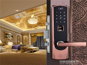 奧瑞斯智能鎖_奧瑞斯智能鎖功能特點