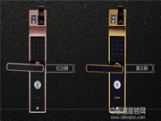盈通智能鎖多少錢_盈通智能鎖價格行情