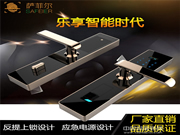 薩菲爾智能鎖_薩菲爾智能鎖8大優勢引領生活品質