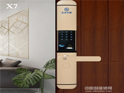 弘吉宇嘉智能鎖多少錢_弘吉宇嘉智能鎖特點介紹