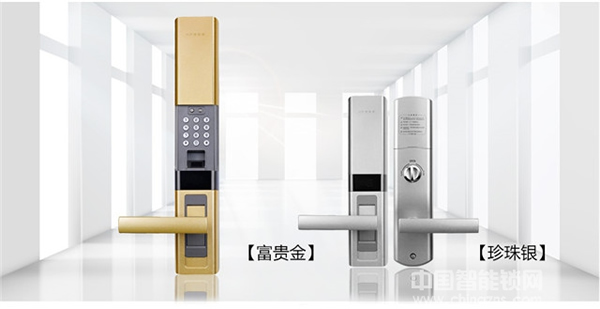 海貝斯智能鎖多少錢_海貝斯智能鎖選購(gòu)技巧 海貝斯智能鎖多少錢_海貝斯智能鎖選購(gòu)技巧