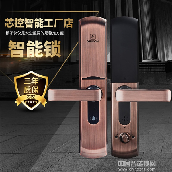 芯控智能鎖好嗎_芯控智能鎖特點介紹