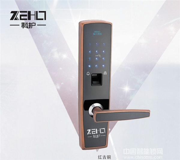 科護智能鎖多少錢_科護智能鎖貴嗎