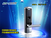 方潤斯智能鎖怎么樣_方潤斯智能鎖好不好