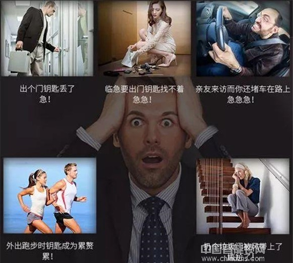 那些在熱播劇中刷屏的智能鎖，你最中意哪一款？