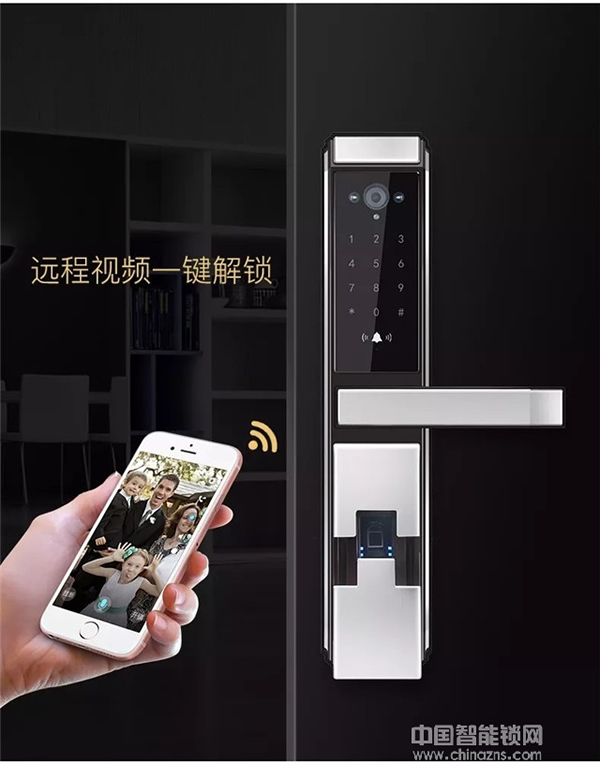 祝賀九萬里智能鎖榮獲2018“葵花獎” 引領(lǐng)行業(yè)蓬勃發(fā)展