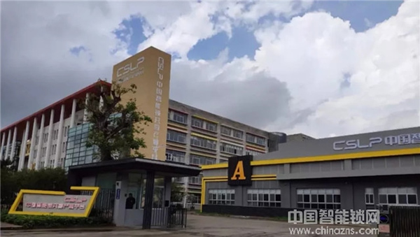 曼申打造中國智能鎖共享產(chǎn)業(yè)平臺 “曼申模式”贏得行業(yè)先機(jī)