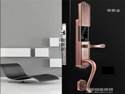 AOC智能鎖價(jià)格_AOC智能鎖選購(gòu)注意事項(xiàng)