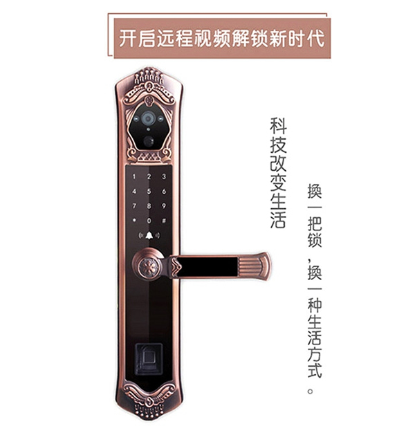 鳴迅智能鎖多少錢_鳴迅智能鎖原理概括