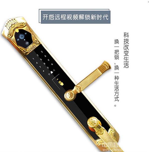 鳴迅智能鎖好不好_鳴迅智能鎖售后服務介紹