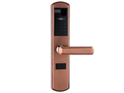 吉盾智能鎖怎么樣 吉盾智能鎖好不好