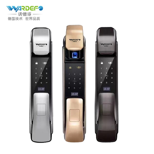 沃德浮智能鎖多少錢_沃德浮智能鎖價(jià)格行情