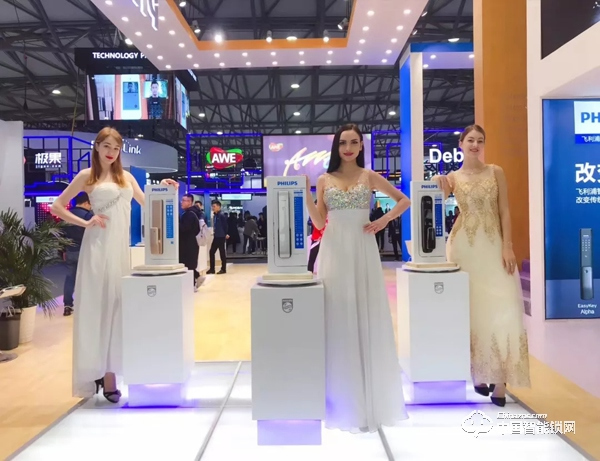 飛利浦智能鎖驚艷亮相2019AWE，用科技暢享美好生活！