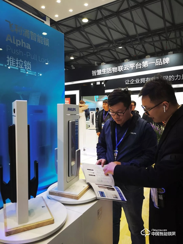 飛利浦智能鎖驚艷亮相2019AWE，用科技暢享美好生活！