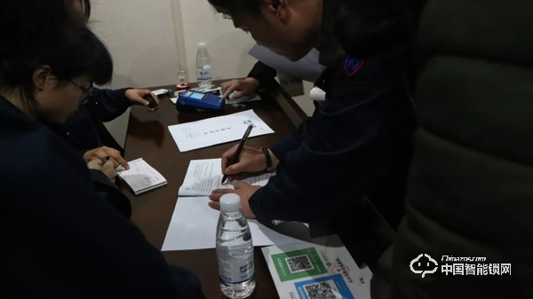 熱烈祝賀朗菲智能鎖2019年第一場項目合作交流會圓滿完成