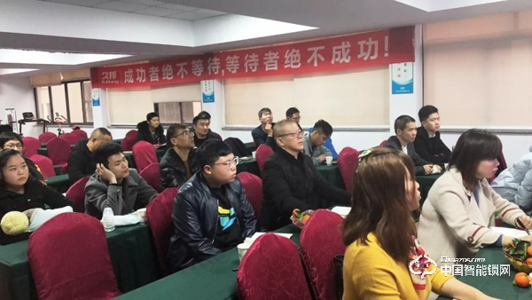 【久邦商學院】2019首堂公開課圓滿結束！