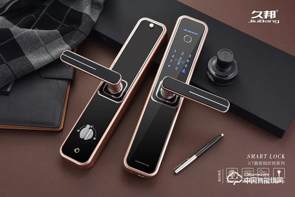 【久邦商學院】2019首堂公開課圓滿結束！