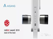 【重磅】AIGANG智能鎖問(wèn)鼎2019德國(guó)紅點(diǎn)至尊獎(jiǎng)！！！