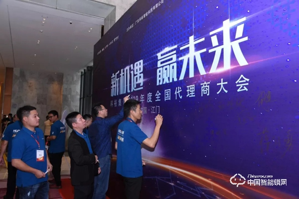 這家26年智能鎖企業，靠什么拼年銷售10億