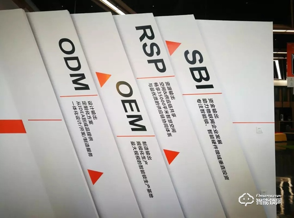 曼申：用創(chuàng)新為行業(yè)伙伴創(chuàng)造更多價值 | 2019中國建博葵花獎調(diào)研團走訪實錄