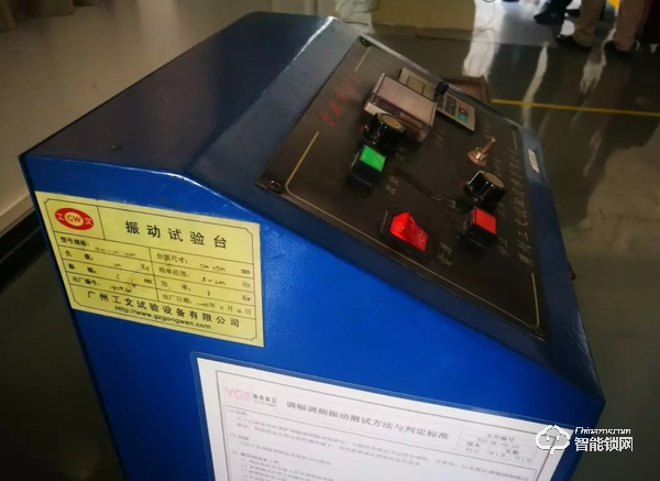 楊格鎖業(yè)：一生只做一件事，專心做好智能鎖 | 2019中國建博葵花獎調研團走訪實錄