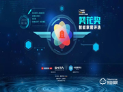 如何看待京津冀三地消協(xié)約談智能鎖企業(yè)事件？金點(diǎn)原子雷先鳴有話說——中國建博葵花獎(jiǎng)考察團(tuán)訪談錄