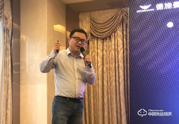 德施曼2019招商大會廣州站圓滿落幕 引領(lǐng)合作 開創(chuàng)行業(yè)新格局 德施曼2019招商大會廣州站圓滿落幕 引領(lǐng)合作 開創(chuàng)行業(yè)新格局