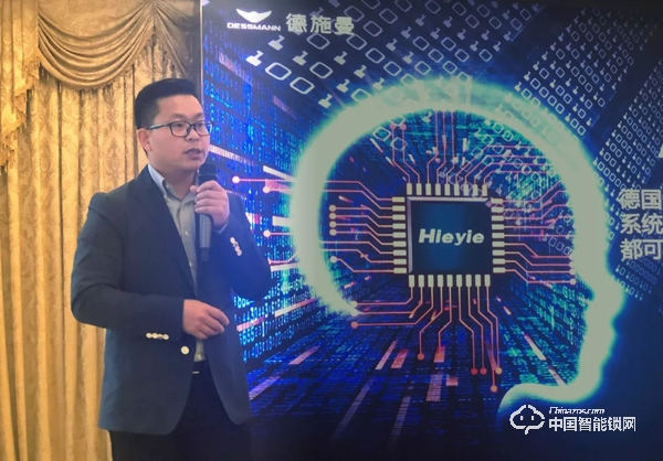 德施曼2019招商大會廣州站圓滿落幕 引領(lǐng)合作 開創(chuàng)行業(yè)新格局 德施曼2019招商大會廣州站圓滿落幕 引領(lǐng)合作 開創(chuàng)行業(yè)新格局