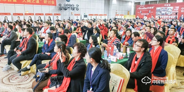 安居邦智能鎖新品發(fā)布會(huì) 簽約100多家經(jīng)銷商