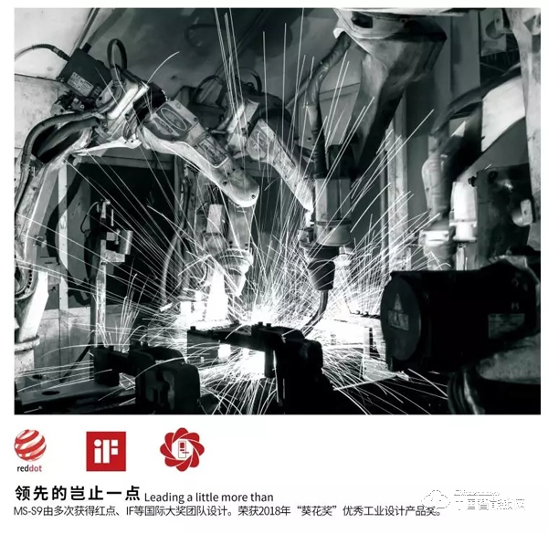 瑪莎洛克全自動無線充電智能鎖驚艷亮相上海建博會