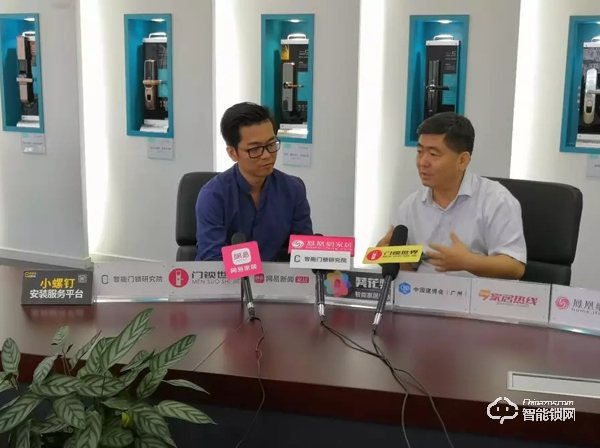 走訪中國第一把指紋鎖品牌KSMAK金指碼指紋鎖