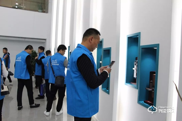 金指碼智能鎖5月15日在杭州舉辦財富峰會！