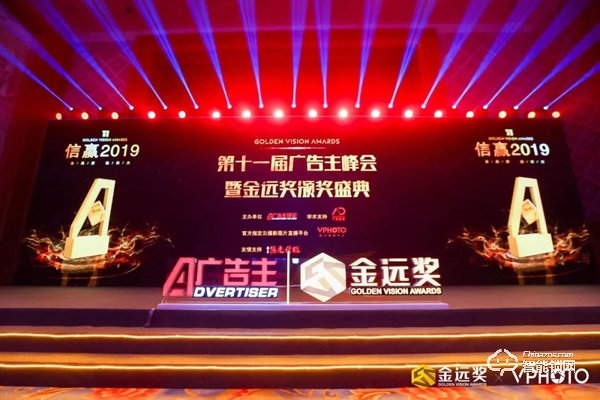 喜訊丨凱迪仕衛冕金遠獎案例類金獎,品牌實力權威認證 喜訊丨凱迪仕衛冕金遠獎案例類金獎,品牌實力權威認證