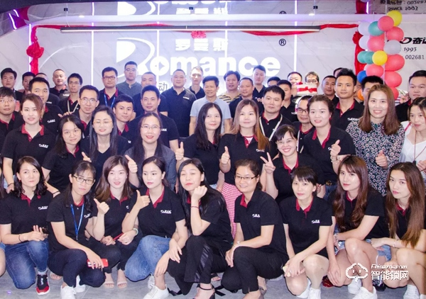 羅曼斯和奮達的強強聯合，對智能鎖行業意味著什么？