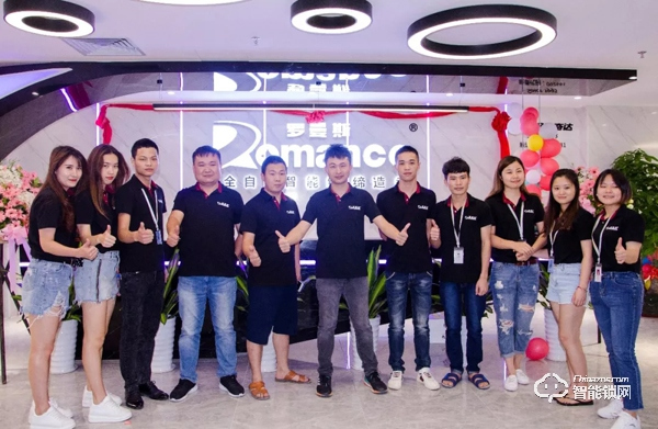 羅曼斯和奮達的強強聯合，對智能鎖行業意味著什么？