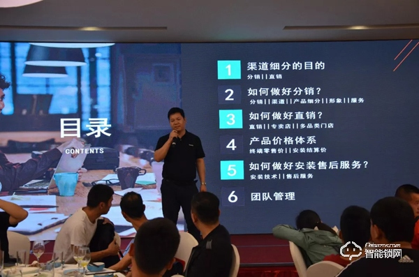 凱迪仕全國巡回招商會首輪落幕，276位新合作伙伴簽約成功