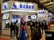 必達亮相2019上海國際酒店工程設計與用品展，構建智慧互聯新未來！