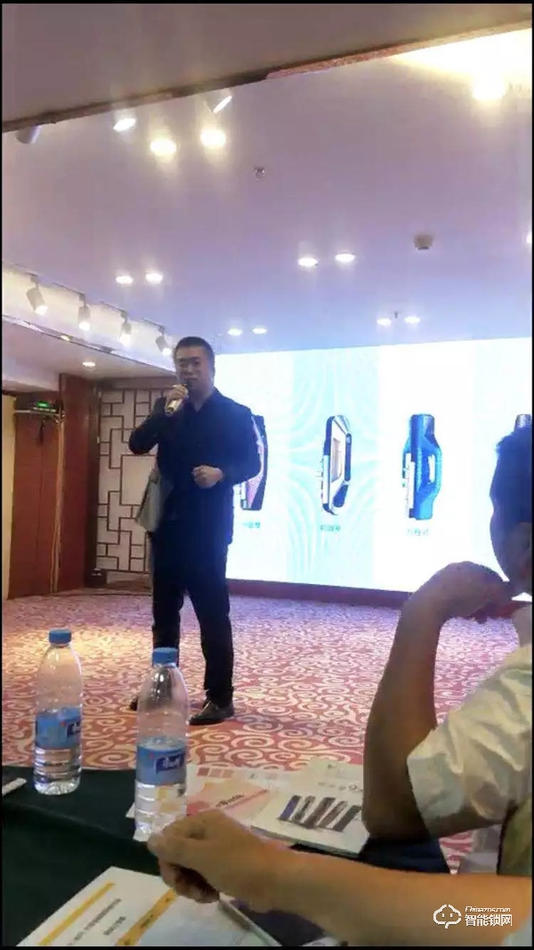 5G時代 | 六孚智能鎖昆明研討會完美落幕