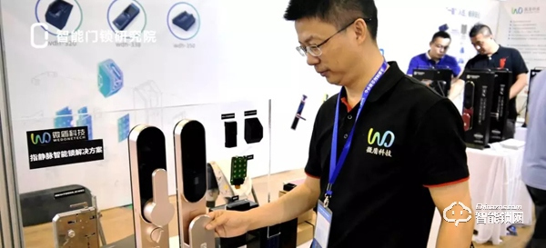 你可能對指靜脈識別不感興趣，但這篇專訪你一定要看！