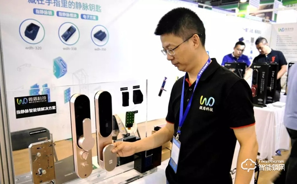 你可能對指靜脈識別不感興趣，但這篇專訪你一定要看！