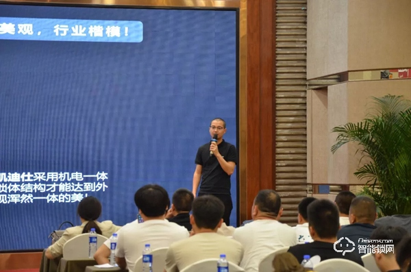 凱迪仕全國巡回招商會圓滿收官，千位經(jīng)銷商合作伙伴集結(jié)！